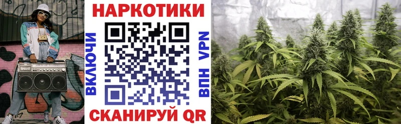 Наркошоп купить Cocaine  МАРИХУАНА  Меф мяу мяу  Альфа ПВП  Гашиш  Томари