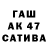 Кетамин VHQ Almaz Matishev