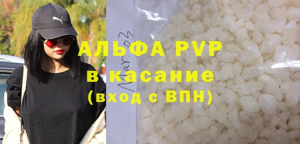 дурь Дмитров