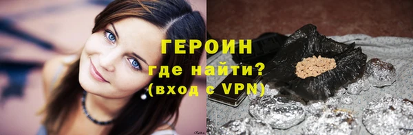 марихуана Дмитриев