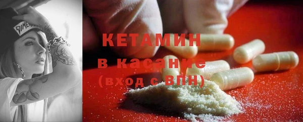 марихуана Дмитриев