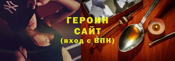 МДМА Дмитровск