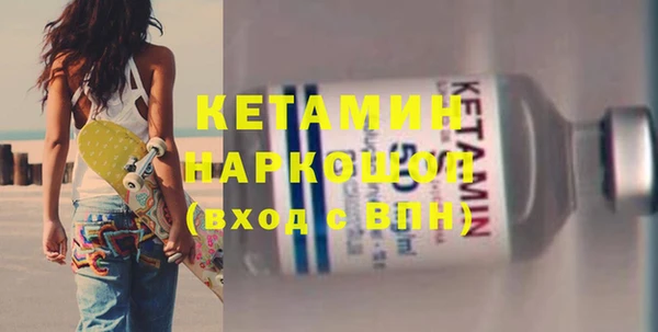 марихуана Дмитриев
