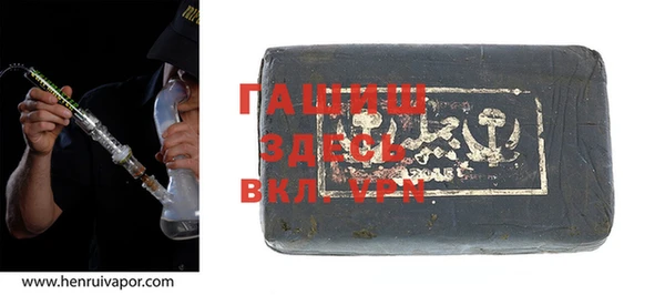 дурь Дмитров