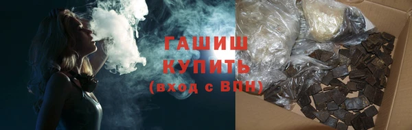 дурь Дмитров