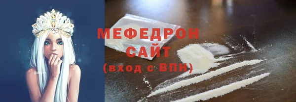 марихуана Дмитриев