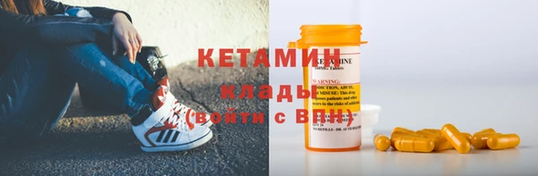 дурь Дмитров