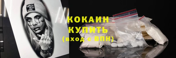 марихуана Дмитриев