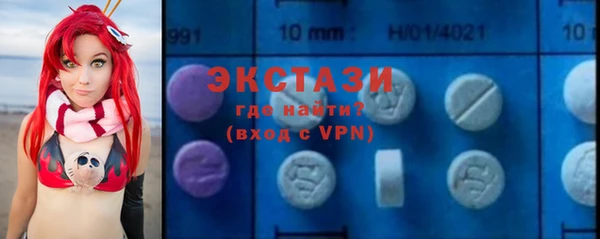 дурь Дмитров