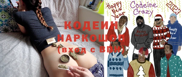 марихуана Дмитриев