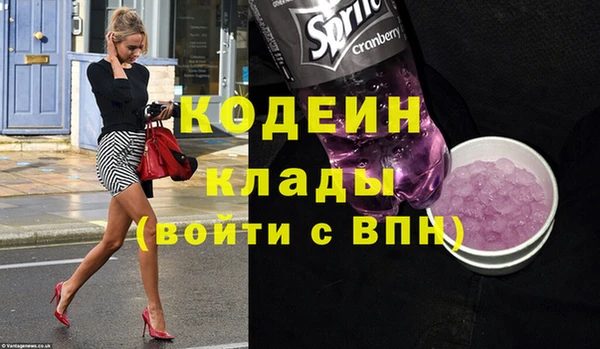дурь Дмитров