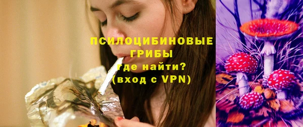 марихуана Дмитриев
