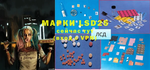 марихуана Дмитриев