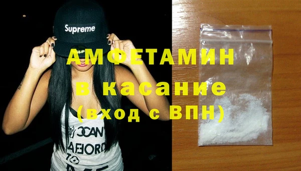 дурь Дмитров