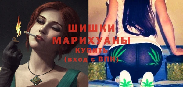 МДМА Дмитровск
