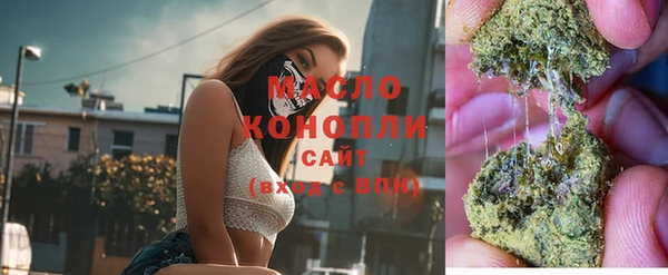 дурь Дмитров