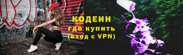 МДМА Дмитровск
