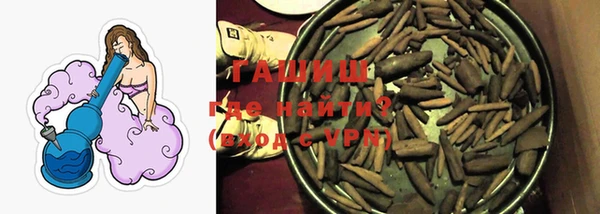 марихуана Дмитриев