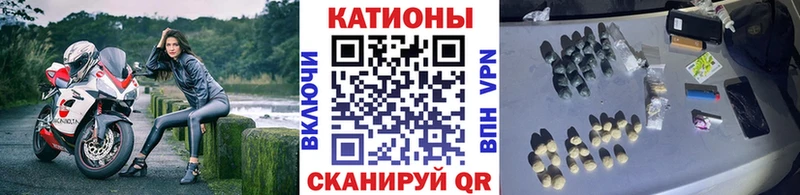 Меф  Томари