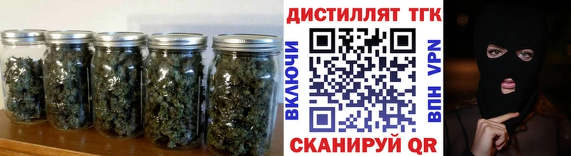 ТГК вейп  Купить закладки  Томари 